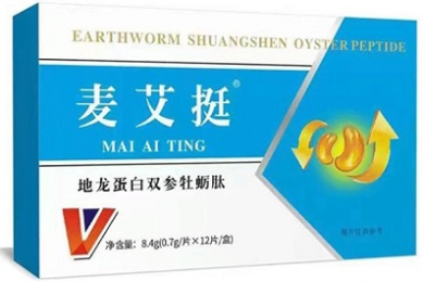 看短剧的来